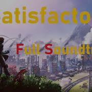 Satisfactory Satisfactory Official Soundtrack Ost High Quality