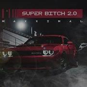 Super Bitch Part 2