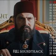 Payitaht Abdülhamid Muzikleri