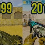 Evolution Of The Ump 45 In Counter Strike 1999 2019