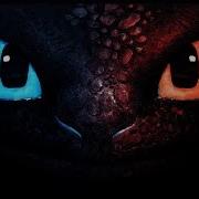 Et Httyd