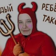 Я Блум Нет Я Блум А Я Стелла