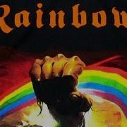 Ричи Блэкмор И Группа Rainbow