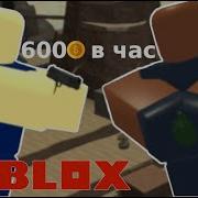 Как Играть В Товер Батлс Роблокс Tower Battles Roblox Как Быстро