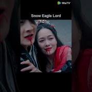 Xue Ying Ling Zhu Sezon 3 Ending