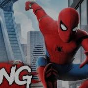 Spider Man Homecoming Song Head In The Clouds