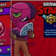 Tara Neuer Mythischer Brawler Box Opening Brawl Stars Deutsch