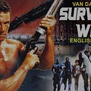 Cyborg Van Damme