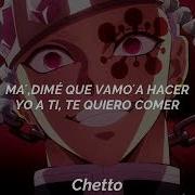 Ma Dime Que Vamos A Hacer Yo A Ti Te Quiero Comer
