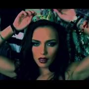 Serebro Фан Работа Мало Тебя Версия Настя Лена Оля Даша