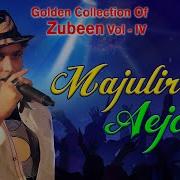 Majuli Video Song