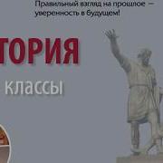 Коллектив Авторов Полная Хрестоматия Для Начальной Школы 2 Класс