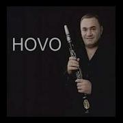 Hayko Gevorg Hovo Hayrik