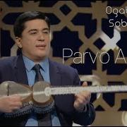 Og Abek Sobirov Parvo Aylasa 2017