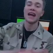 Tik Tok Твой Папа Богаче Эль Пачо О Спасите Меня Я Влюбился В Неё Есть Один Минус Корона Её Минус