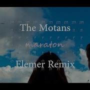 Maraton Elemer Remix