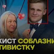 Популярная Политика Последнее