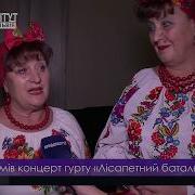 Лісапетний Батальйон Львів Філармонія 2016 05 04