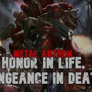 Warhammer 40K Metal Song Honor In Life By Chainsword Symphony Blood Angels Original Song