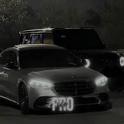 Дым Мой Круговорот Staffорд63 See Pro Remix Amg