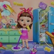 Сладкая Девочка Sweet Baby Girl Cleanup Мультик Про Уборку В Доме