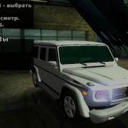 Gta Sa Тачка На Прокачку