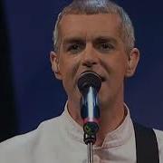 Pet Shop Boys Live 1997