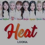 Loona Heat