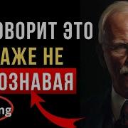 Признаки Безумно Влюбленного Мужчины