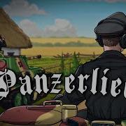 Panzerlied With Subtitles The German Tank Song