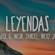 Leyendas