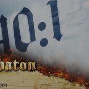 40 1 Sabaton