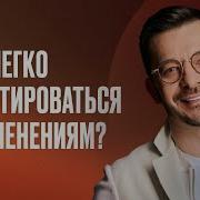Апатия