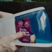 Philips Gc6709 Очистка От Накипи