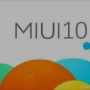 Mi Remix Miui 10 Ringtone