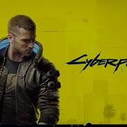 Cyberpunk 2077 The Rebel Path