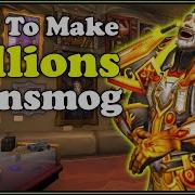 Wow Making Gold With Transmog Sales