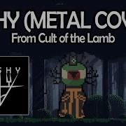 Leshy Cult Of The Lamb Metal