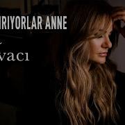 Anne Şarkıları