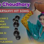 New Haryanvi Song 2020 New Remix Song 2019