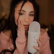 Asmr Дыхание