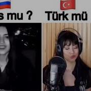 Aranan Rusça Şarkı V3 Ay Ay Ay