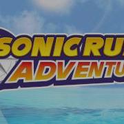 Sonic Rush Adventure Final Boss Deep Core Theme