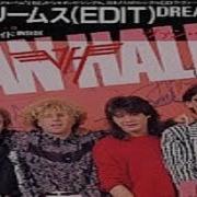 Van Halen Dreams Remastered