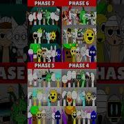 Sprunki Definitive Phase 5 Vs Phase 6 Vs Phase 7