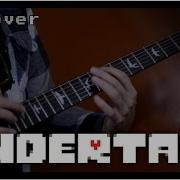 Undertale Megalovania Metal Cover Richaadeb