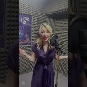 Токжан Муратова Мне Было 18