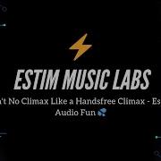 E Stim Audio Orgasm