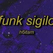 Funk Sigilo Slowed