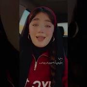 Дурию Ман Диге Тахе Дунём Слушать Онлайн И Скачать Mp3 Mp3Song Cc Mp3 Дурию Ман Диге Тахе